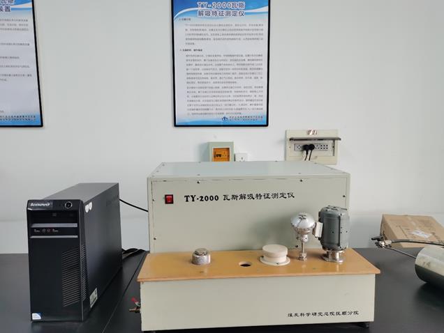 360截图16550420357845.jpg
