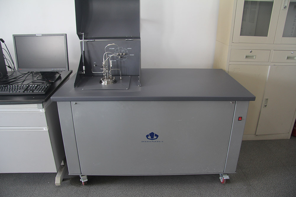 CSCP-2煤自然发火期快速测试系统.jpg