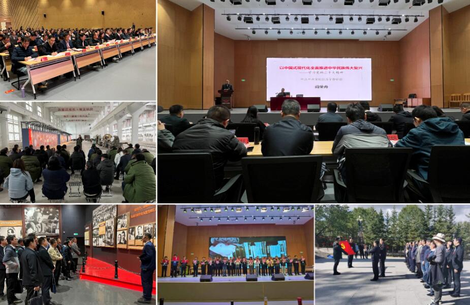 QQ截图20230913100553.jpg